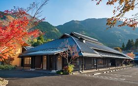 由布院 梅園 Garden Resort